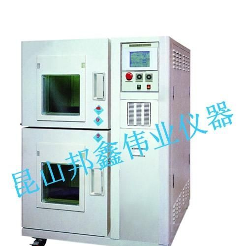 供应二槽式冷热冲击试验箱，两箱式高低温冲击试验机