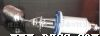 供应防爆浮球液位控制器