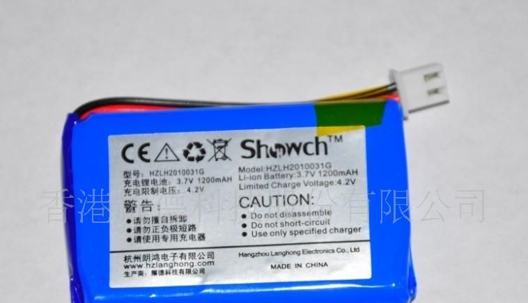 东莞3.7V聚合物电池软包锂离子电池(图)