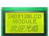 240128液晶模块LCD液晶显示屏LCM模组
