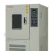 供应高低温试验箱