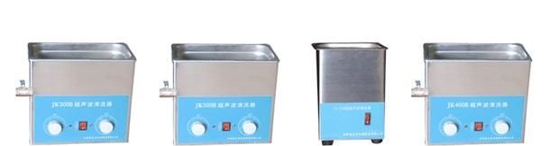 台式数控超声波清洗器JK-50B?