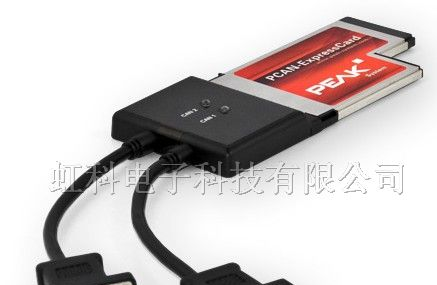 供应PCAN-ExpressCard接口转换器