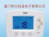 供应可明装地暖温控器、电采暖控制开关、温控开关
