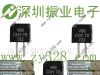供应反射光电开关CNY70