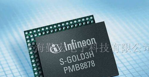 Infineon单片机中国一级代理商