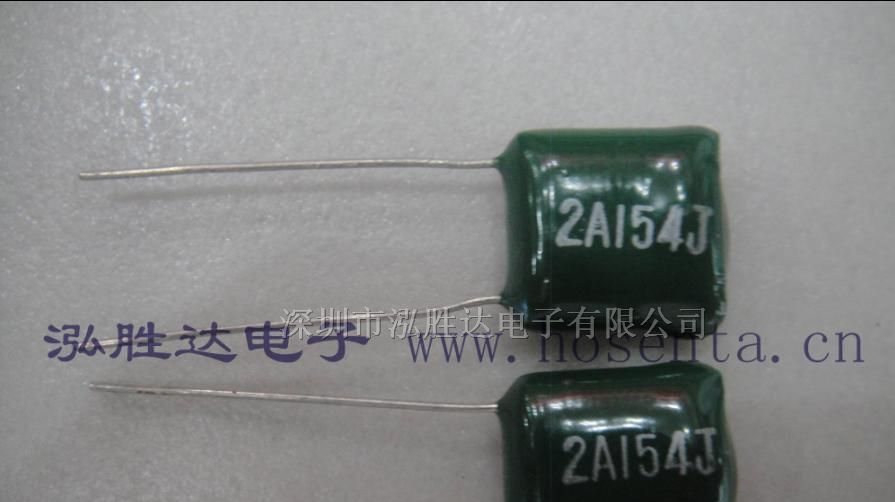 涤纶电容 400V/104
