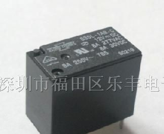 供应松川继电器835L-1A-C  DC12V