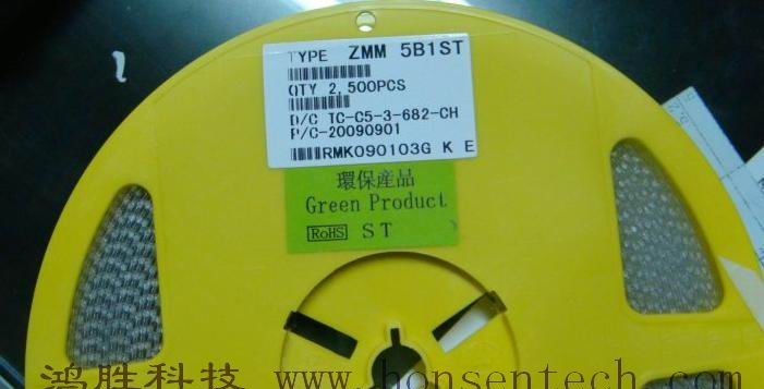 贴片稳压二极管 ZMM5B1 5V1 5.1V