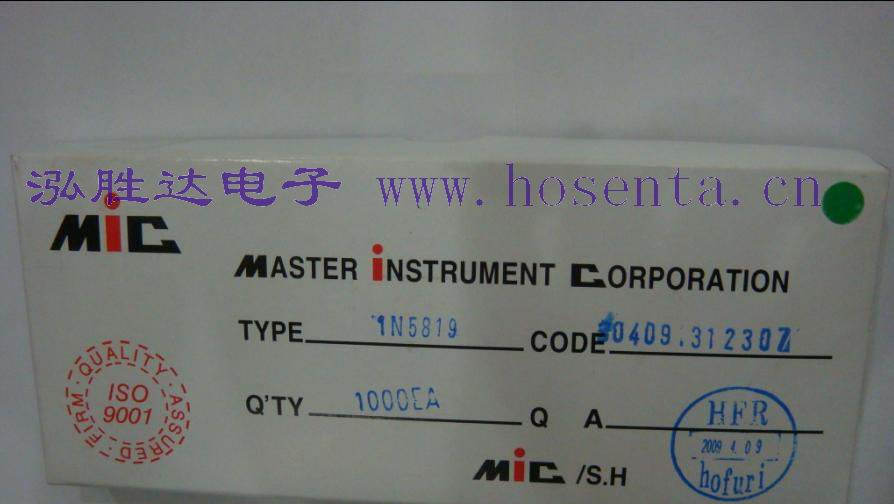 插件肖特基二极管  1N5817/1N5819/1N5820/1N5822