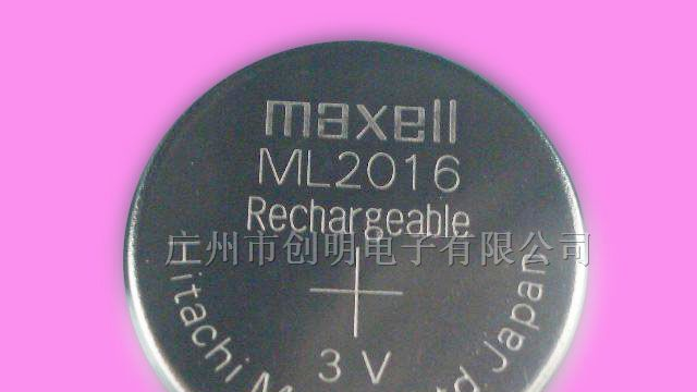 供应MAXELL ML2016纽扣电池