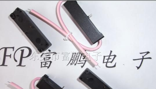 供应高压继电器