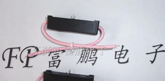 供应高压继电器