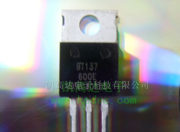供应BT137-600E双向可控硅