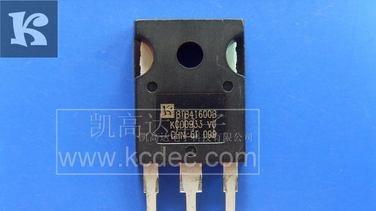 供应BTB41-600B双向可控硅