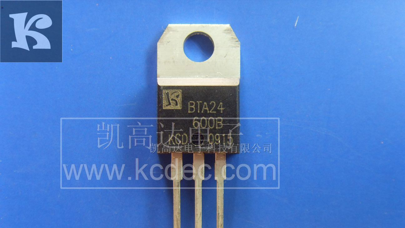 供应BTB24-600B双向可控硅