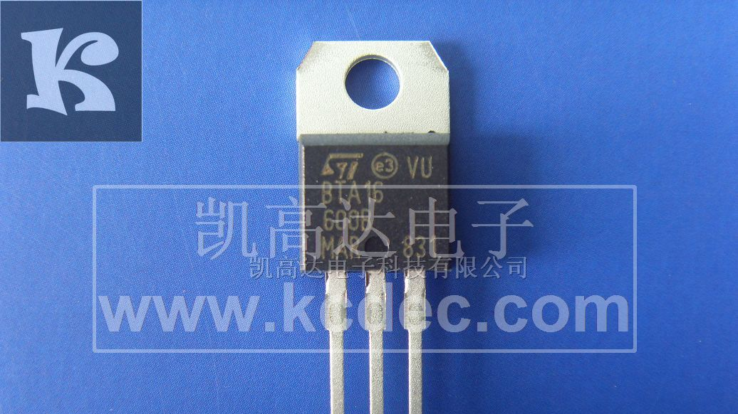 供应BTB16-600B双向可控硅