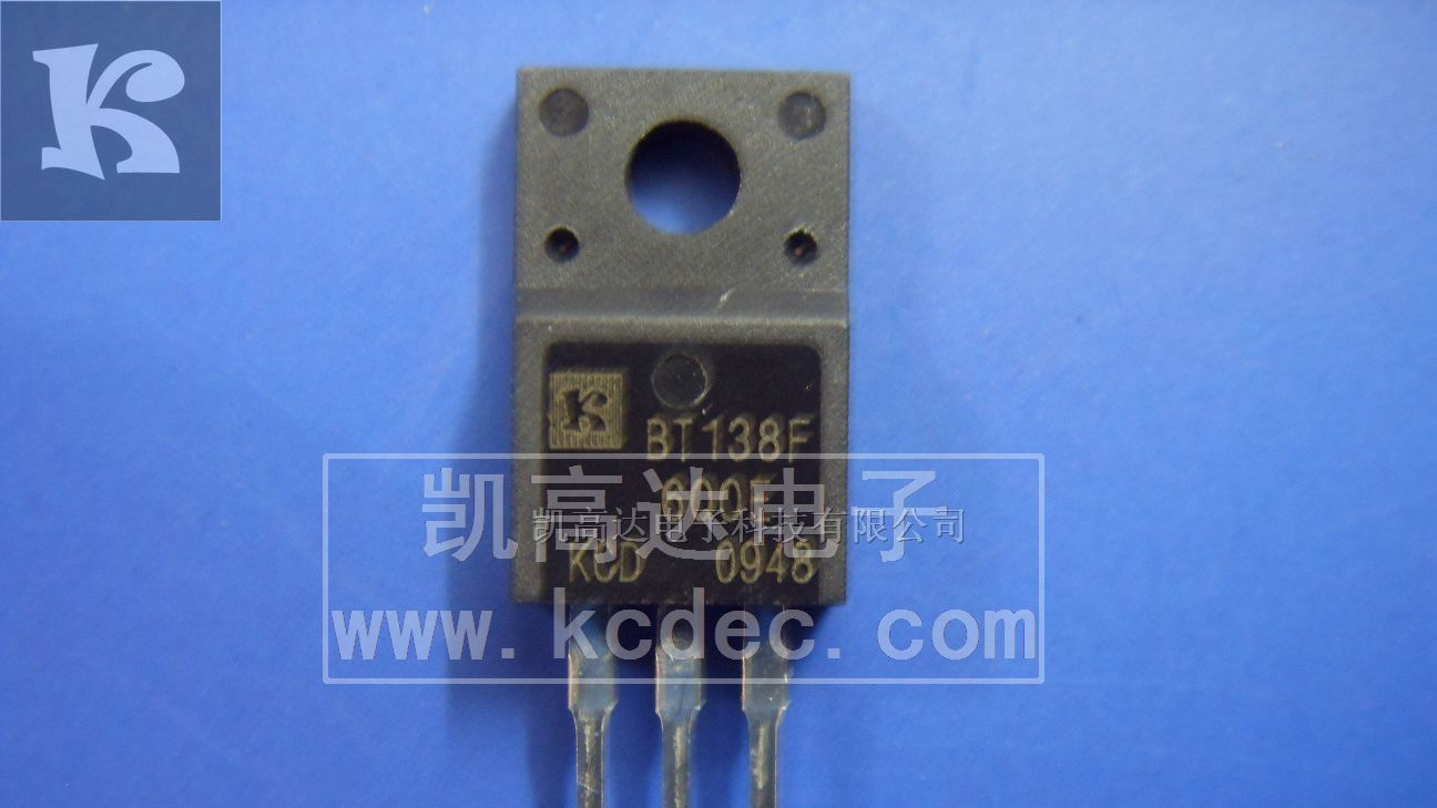 供应BT138F-600E双向可控硅