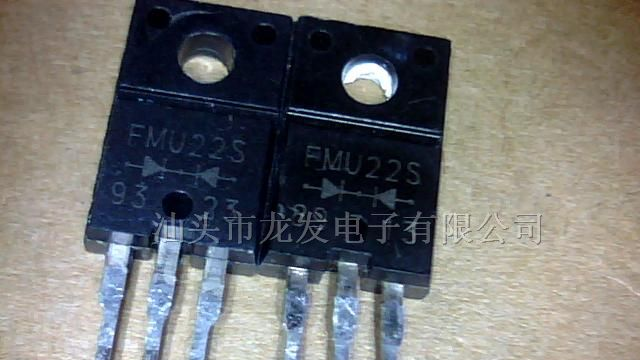 供应二极管FMU22S，FMX22S，FML22S