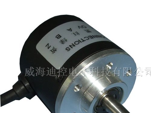 供应光电编码器 增量型编码器 脉冲编码器