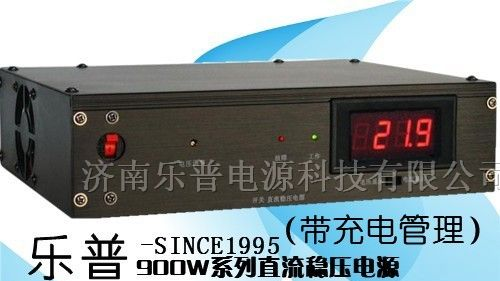 供应12V24V36V48V110V220V充电机
