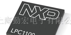 销售NXP单片机
