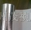 供应大丰阻燃铝箔玻纤布 苏州隔热保温铝箔胶带