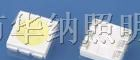 供应供应3528超高亮白光TOP贴片LED灯