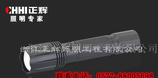 供应正辉CON6029 多功能强光巡检电筒（LED光源）