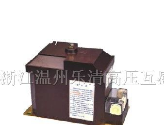 供应JDZ10-10电压互感器规格报价
