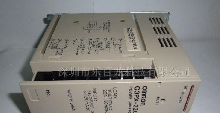 供应欧姆龙电力继电器G3PX-220EUN 现货
