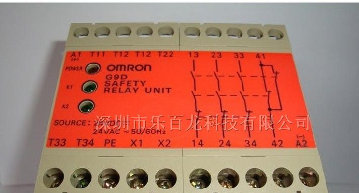 供应日本欧姆龙安全继电器G9D-301 现货