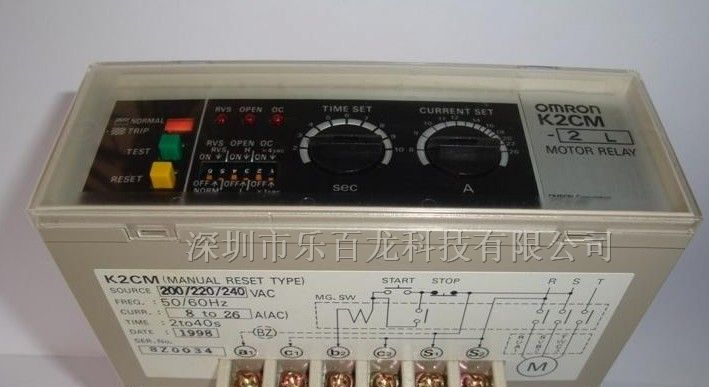 供应日本欧姆龙继电器K2CM-2L 现货