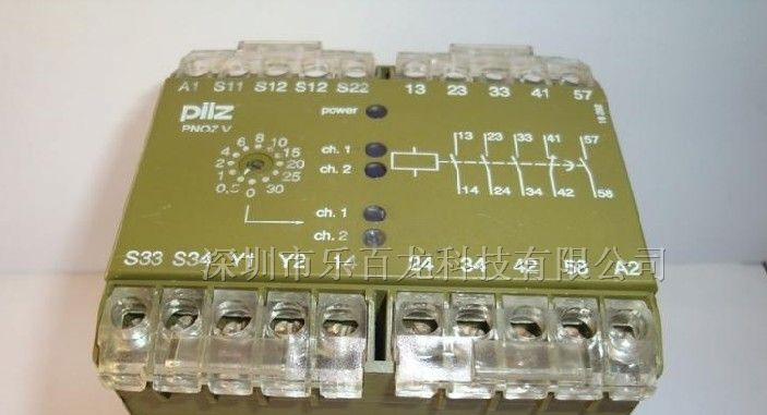 供应Pilz继电器PNOZV 30S 24VDC