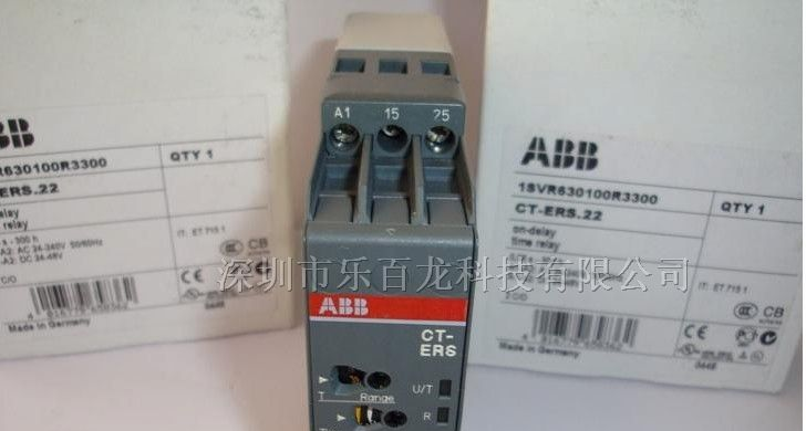 供应ABB德国产时间继电器CT-ERS.22 现货