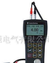 UM-2D超声波测厚仪|超声波测厚仪|测厚仪|定州测厚仪