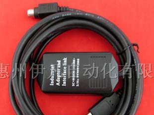 供应艾默生PLC编程电缆