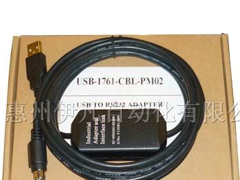 供应AB PLC编程电缆