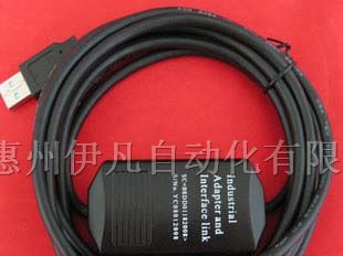 供应海泰克PLC编程电缆