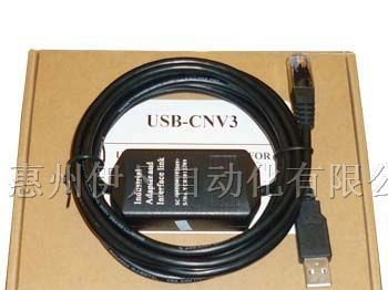 供应富士PLC编程电缆