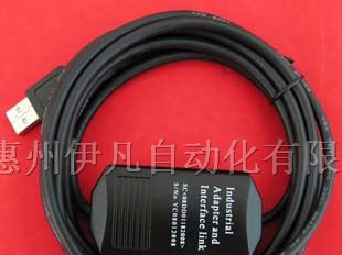 供应施耐德PLC编程电缆