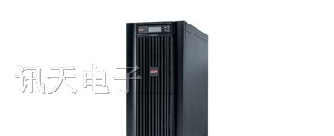 供应APC Smart-大功率UPS电源