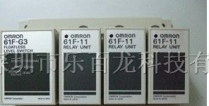 供应欧姆龙液位继电器61F-G3/G2/G1/G