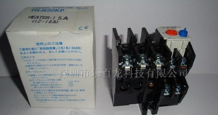 供应三菱继电器TH-N20KP 12-18A 现货