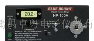 供应HP-250A转轴扭力测试仪