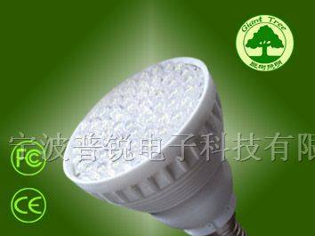 供应巨树照明高亮度LED聚光灯（图）
