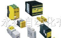 供应德国施克SICK光电开关一级代理商