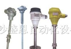 供应SNWZB一体化温度变送器