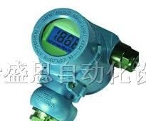 供应SNYB800 压力变送器