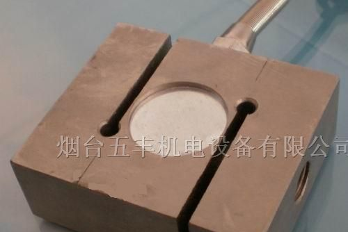 供应S型拉压传感器